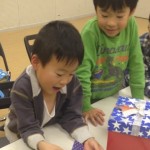 unwrapping the gift