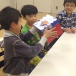 passing the gift