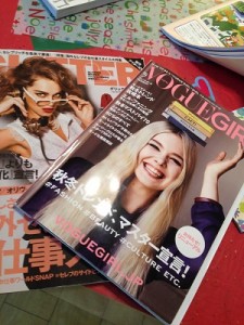 fashion magazines